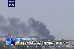 半岛足球官网首页网址截图3